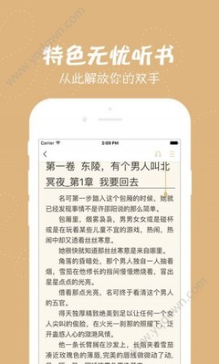 菲律宾大学有护理专业吗